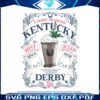 kentucky-derby-mint-juleps-since-1938-png