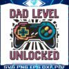 dad-level-unlocked-gaming-controller-svg