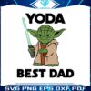 retro-yoda-best-dad-green-lightsaber-svg
