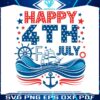 cruise-squad-happy-4th-of-july-cruise-svg