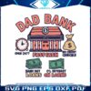 dad-bank-fatherhood-funny-daddy-svg
