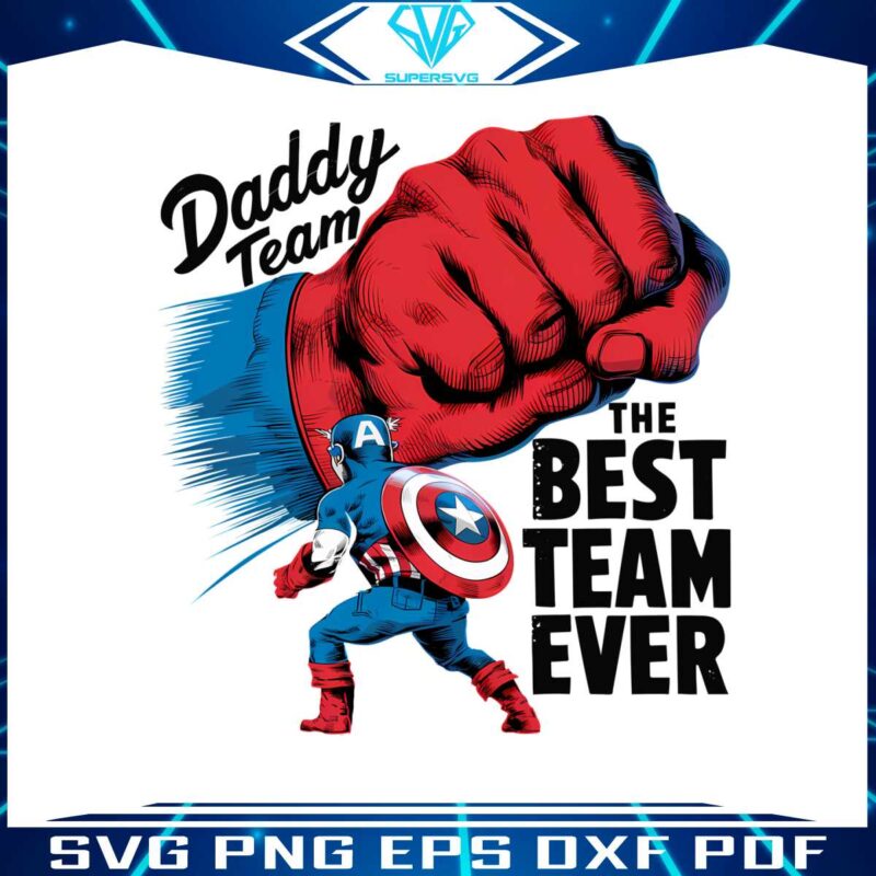 daddy-team-the-best-team-ever-fathers-day-png
