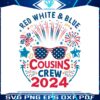 red-white-and-blue-cousins-crew-2024-fireworks-png