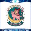 lgbt-quote-queerness-is-infinite-png