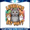 retro-lesbians-eat-what-lgbt-cat-png