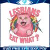 lesbians-eat-what-queer-girls-png