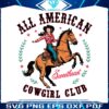 all-american-sweetheart-cowgirl-club-png