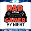 dad-by-day-gamer-by-night-controllers-svg