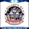 mickey-minnie-dancing-galaxys-dad-svg