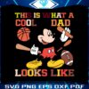 mickey-mouse-this-is-what-a-cool-dad-looks-like-svg