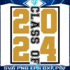 class-of-2024-graduation-school-out-png