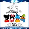 disney-2024-trip-magical-castle-png