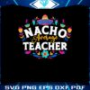 nacho-everage-teacher-party-png