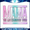 checkered-mama-the-motherhood-tour-png