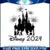family-trip-disney-2024-castle-png
