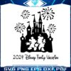 2024-disney-family-vacation-png