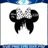 minnie-mouse-head-disney-trip-2024-png