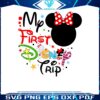 minnie-head-my-first-disney-trip-png
