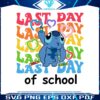 disney-stitch-last-day-of-school-png
