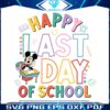 happy-last-day-of-school-mickey-out-of-school-png