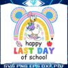 happy-last-day-of-school-daisy-duck-png