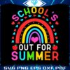 schools-out-for-summer-rainbow-png