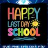 retro-happy-last-day-of-school-png