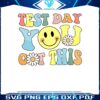 test-day-you-got-this-smiley-face-png