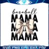 softball-baseball-mama-bow-tie-png