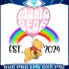 mama-bear-est-2024-winnie-the-pooh-png