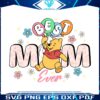 winnie-the-pooh-best-mom-ever-mothers-day-png