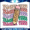 teacher-vibes-leopard-pencil-png
