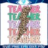 retro-teacher-leopard-lightning-bolt-png