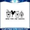 retro-disney-here-for-the-drinks-png