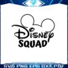 retro-disney-squad-mickey-head-png