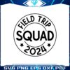 field-trip-squad-2024-circle-svg