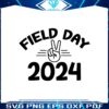 retro-field-day-2024-outdoor-activity-png