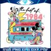 the-best-of-1984-birthday-mickey-minnie-png