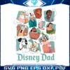 retro-disney-dad-happy-fathers-day-png