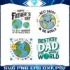 best-daddy-in-the-world-svg-png-bundle