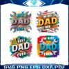 best-dad-ever-happy-fathers-day-png-bundle