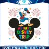 donald-duck-my-first-disney-trip-svg