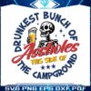 drunkest-bunch-of-assholes-side-of-the-campground-svg