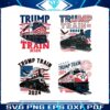 retro-trump-train-2024-4th-of-july-svg-bundle