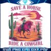 lgbtq-save-a-horse-ride-a-cowgirl-png