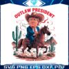 outlaw-president-cowboy-trump-png