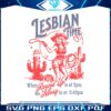 lesbian-time-cowgirl-lgbtq-svg