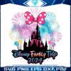 disney-family-trip-2024-magic-castle-fireworks-png