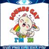 sounds-gay-im-in-lgbt-cat-svg