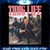 funny-thug-life-trump-and-friends-png
